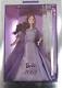 2003 Collector Edition Barbie Doll In Lavender Gown Treasure Hunt Redhead Barbie
