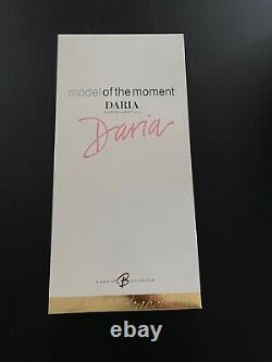 Barbie Daria Model of the Moment Shopping Queen Doll NIB Gold Label NRFB