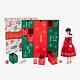 Barbie Signature Barbie 12 Days Of Christmas Doll And Accessories