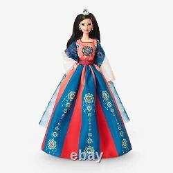 Barbie Signature Doll 2023 Lunar New Year Dunhuang Yu Tang Lianhua