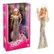 Barbie The Movie Doll Collectible Doll Wearing Gold Disco Jumpsuit