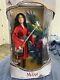 Disney Mulan Limited Edition Doll Live Action Film 17'' New In Box