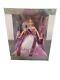 Holiday Barbie 2005 By Bob Mackie/ Brand New Factory Sealed/ Free Shipping