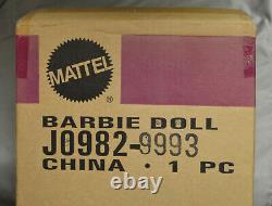Maiko Gold Label Japanese Geisha Barbie Doll J0982-9993 by Mattel