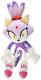 No Longer Made Ge Great Eastern Sonic The Hedgehog 14 Blaze The Cat Plush Doll
