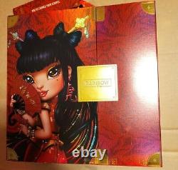 Rainbow High LILY CHENG Chinese New Year 2022 Various #s Original Count of 2022