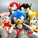 Rare New 2012 Sanei M Sonic Full Set Of 5 Plush Doll Sega Sonic The Hedgehog