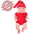 Realistic Reborn Baby Dolls Soft Silicone Handmade Kids Christmas Gifts New Toy