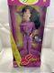 Selena Limited Edition Doll Nrfb The Original 1996