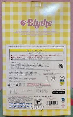 Takara Neo Blythe Ichigo Heaven ToysRus limited strawberry Heaven Doll Brand New