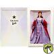 Vera Wang Barbie Doll Designers Salute To Hollywood Limited Edition 1998 Nrfb