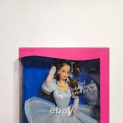 Vintage 1987 Barbie Perfume Pretty Whitney Mattel #4557 Doll HTF NRFB