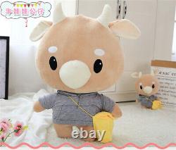 What's Wrong With Secretary Kim Cartoon Cow Plush Doll Large Stuffed Toy Pillow