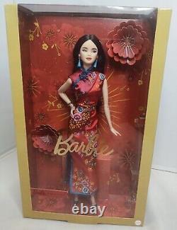 Lunar Chinese Nouvel An 2021 Barbie Signature Doll Nrfb Qipao Robe Cheongsam