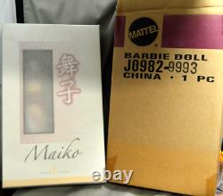 Maiko Gold Label Japonais Geisha Barbie Doll J0982-9993 Par Mattel