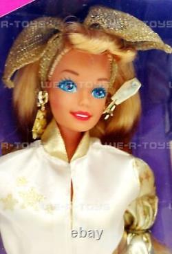 Poupée Barbie Hollywood Hair 1992 Mattel #2308