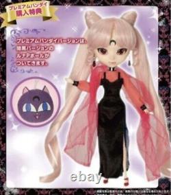Sailor Moon Black Lady Groove Pullip Doll Premium Bandai Exclusive (marque Nouveau)