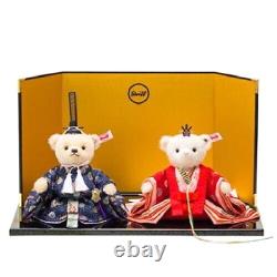 Steiff Hina Doll Teddy Bear 677908 Japon Limited 1500 À Partir De 2015 Nib Brand New